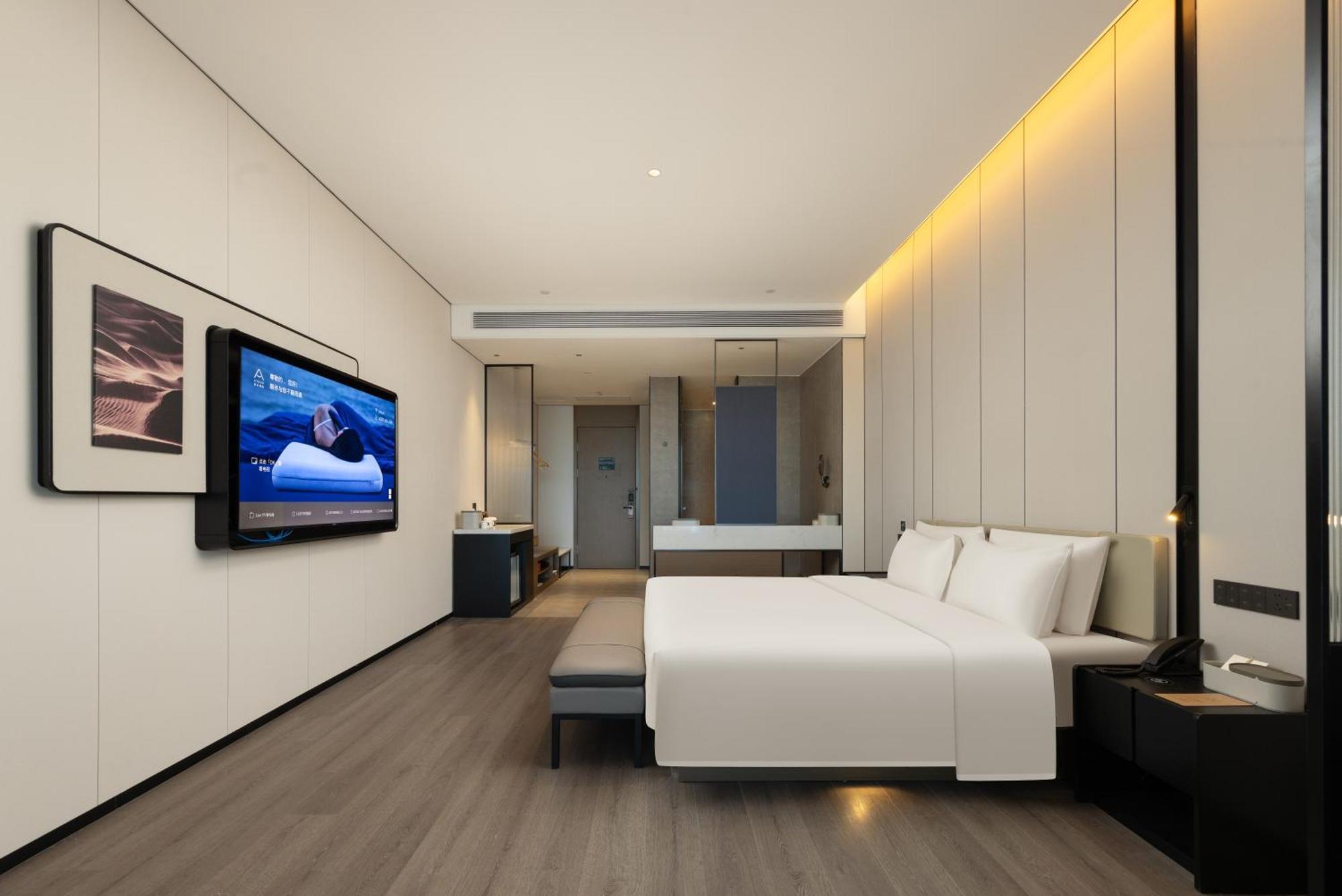 Atour Hotel Haikou International Duty Free City Экстерьер фото