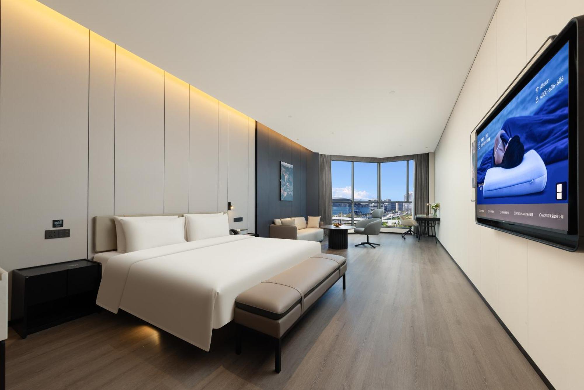 Atour Hotel Haikou International Duty Free City Экстерьер фото